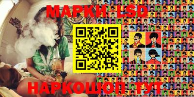 spice Будённовск
