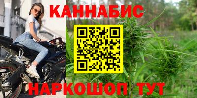 кокаин перу Бугуруслан