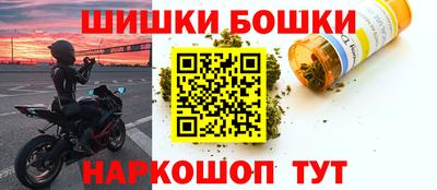 кокаин перу Бугуруслан