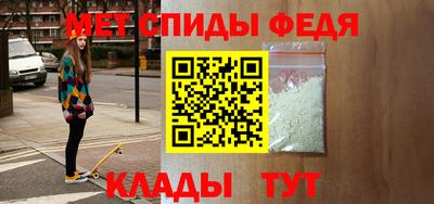 гидра Бузулук