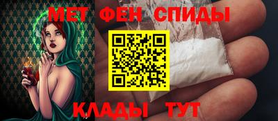 гидра Бузулук