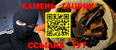 кокаин перу Бугуруслан