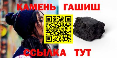 кокаин перу Бугуруслан